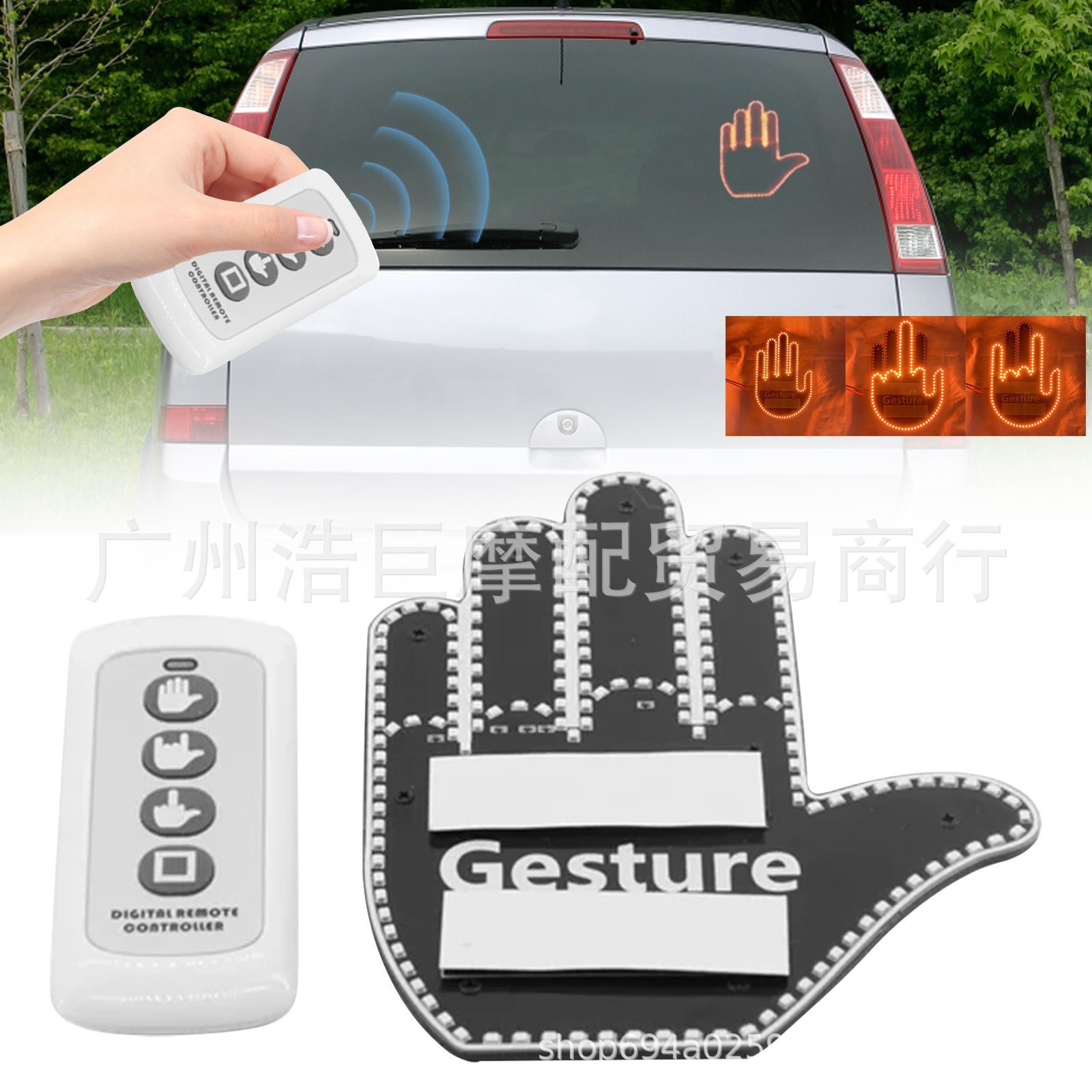 Luz de dedo del coche transfronteriza Luz de gesto luz de advertencia multifunción del coche luz trasera anticolisión Luz De Palma interactiva