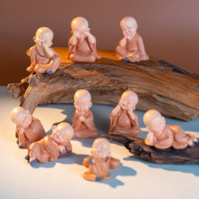 抖音同款慧能迷你小和尚桌面摆件树脂工艺品节日礼物汽车车载装饰