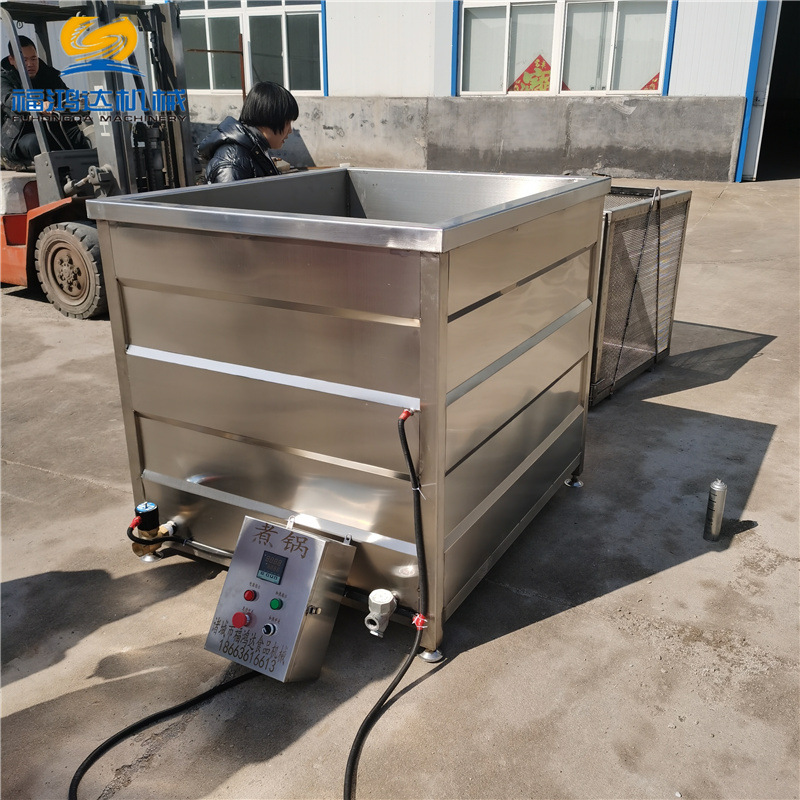 一锅多用方形电加热锅 小龙虾腌制入味卤煮锅 福鸿达整鸡煮锅