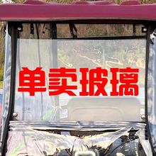 늄���݆܇������䓻����L����С��ʿ܇��ǰ���L䓻�����ͨ��