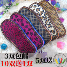 ���l����ţ�ֹ�������ĭ��Ů��Ь�����]��ë������Ь���ӷ�����ĥ