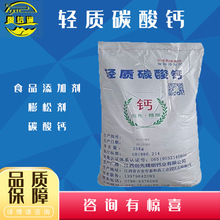 �p�|̼���}ʳƷ�����Ʉ���F�{�������a��ʳƷ���p�|̼���}