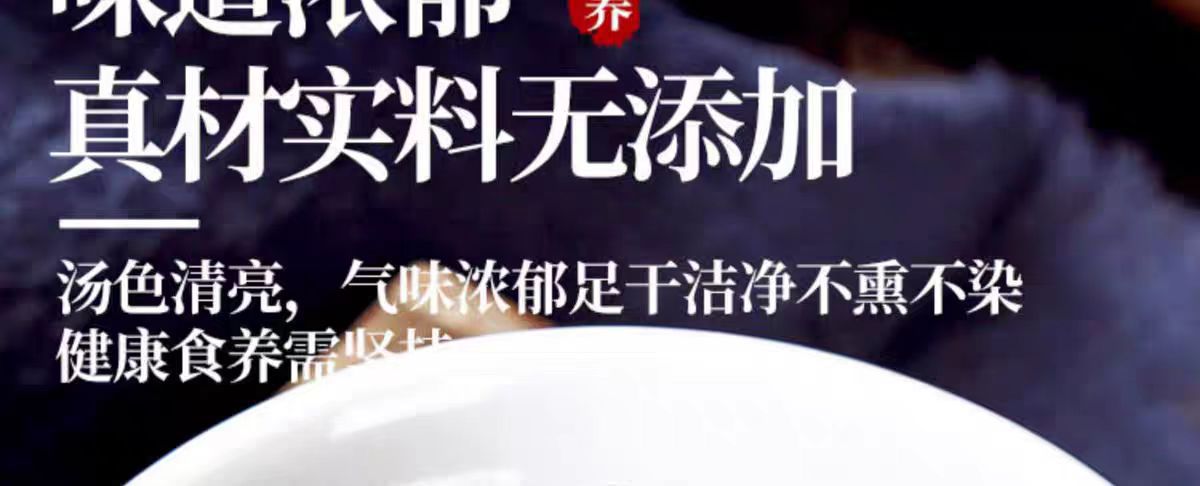 Lai Fu Zi (Semen Raphani) — Roasted Radish Seed for Herbal Tea & Decoction, 500g quality and texture