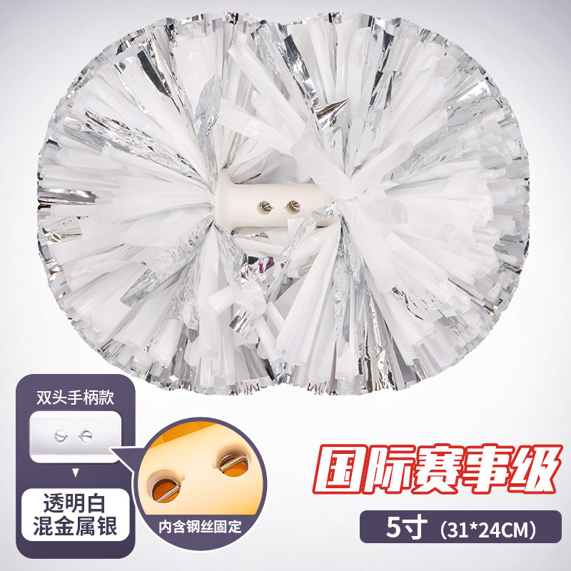 花球応援団花球応援団手花応援団手花手花国際試合専用花球|undefined
