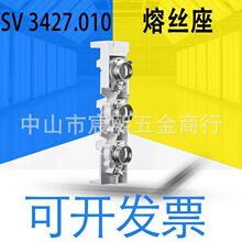 ȫ��ԭ�b���DSV 3427.010ĸ��ʽ�۽z��SV�l���m��60mmĸ�����ľ�