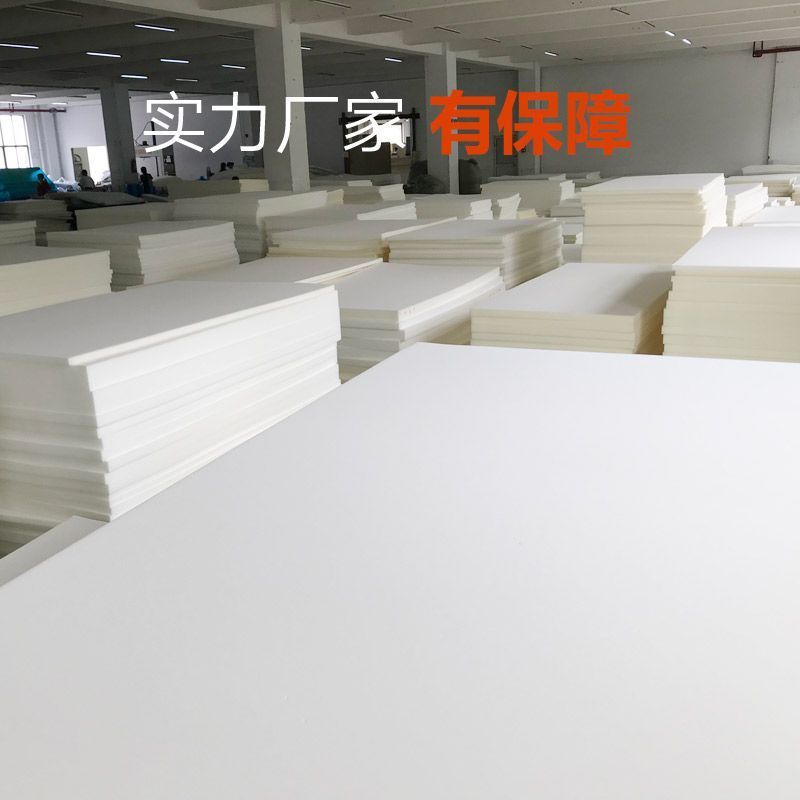 Thickened Sponge Mattress Single Double Student Dormitory Mattress Thickened Bay Window Tatami High Density Sponge Mat