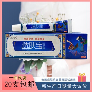 ���� �x�w�����15g֧