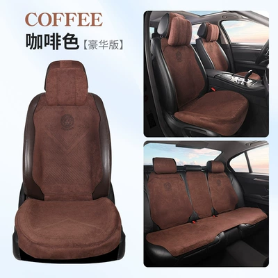 Seat cushion, seat cover — Special Supply - brown-main-driver-without-headrest