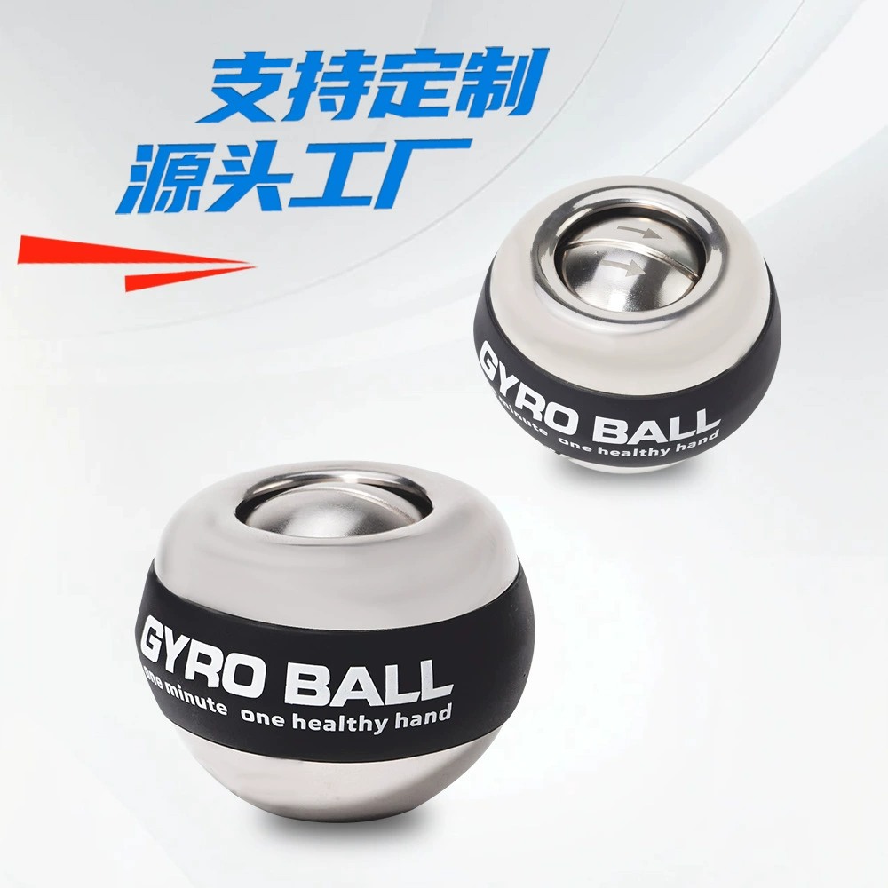 Полнометаллический шарик запястья тренажер фитнес-рукоятка Тренировка Красочное устройство запястья