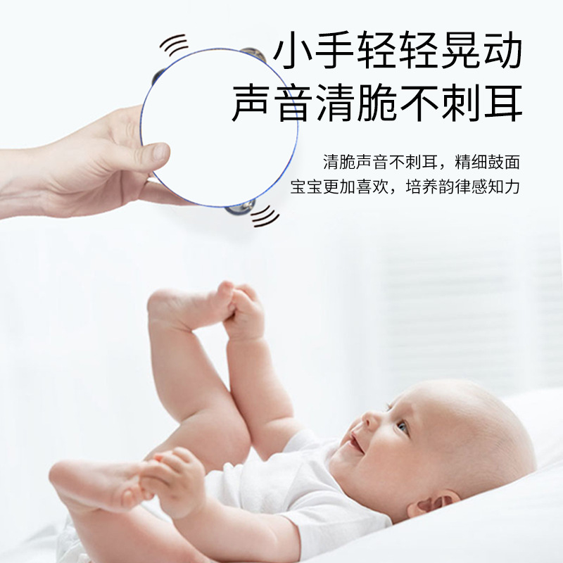 Instrumento musical de Orff pandereta pequeña de madera bebé mano tambor kindergarten maestro rendimiento exquisito tambor