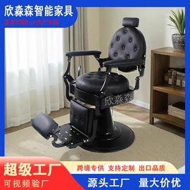 美发椅;洗头床;收纳架