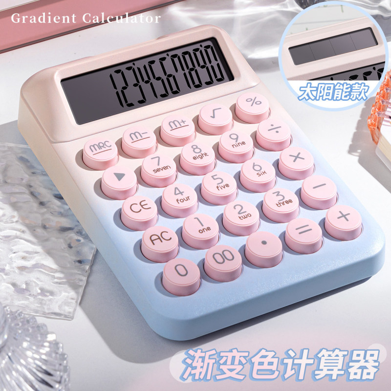 Four Seasons Calculator, Student Calculator, Office Solar-Powered Scientific Calculator, Financial Calculator Four Seasons Calculator, Student Calculator, Office Solar-Powered Scientific Calculator, Financial Calculator