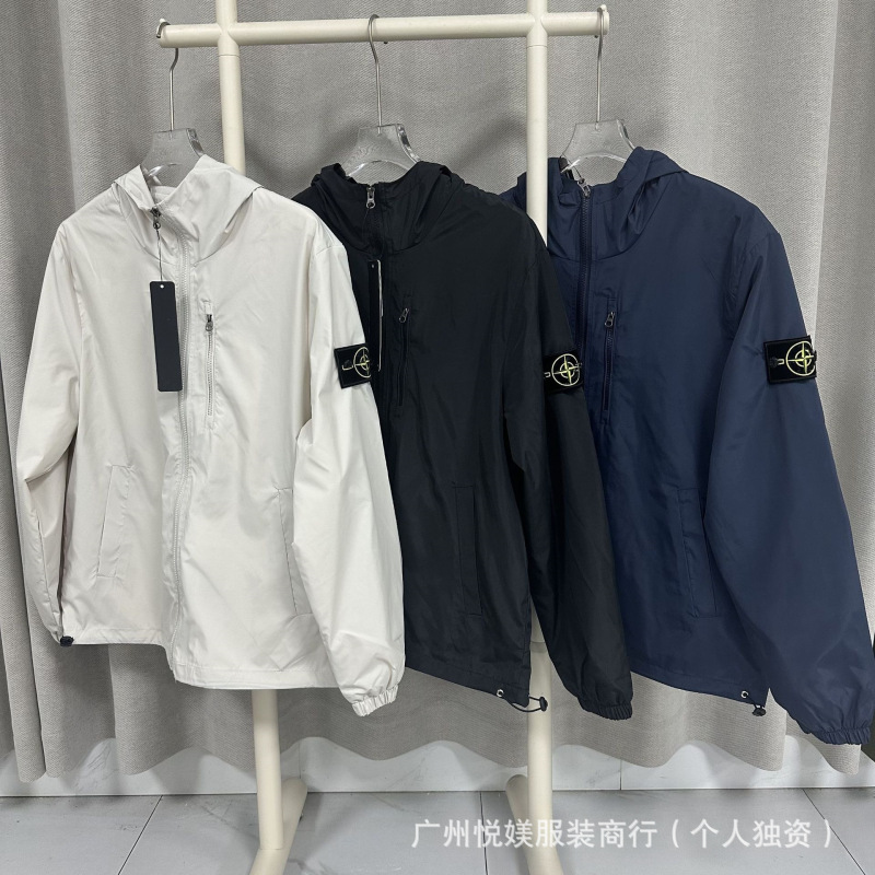 Cross-Border Trade Stone Stone Jacket Badge Unisex Windbreaker Jacket Loose Outdoor Windbreaker