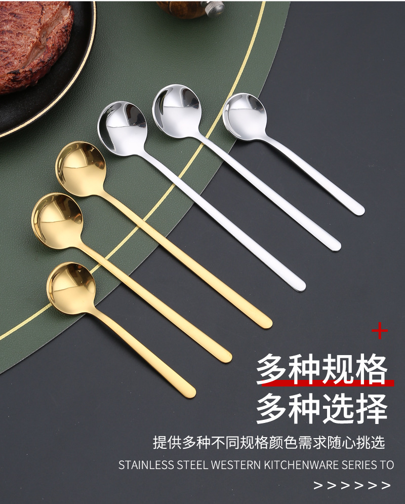 07调味勺304不锈钢_04.jpg