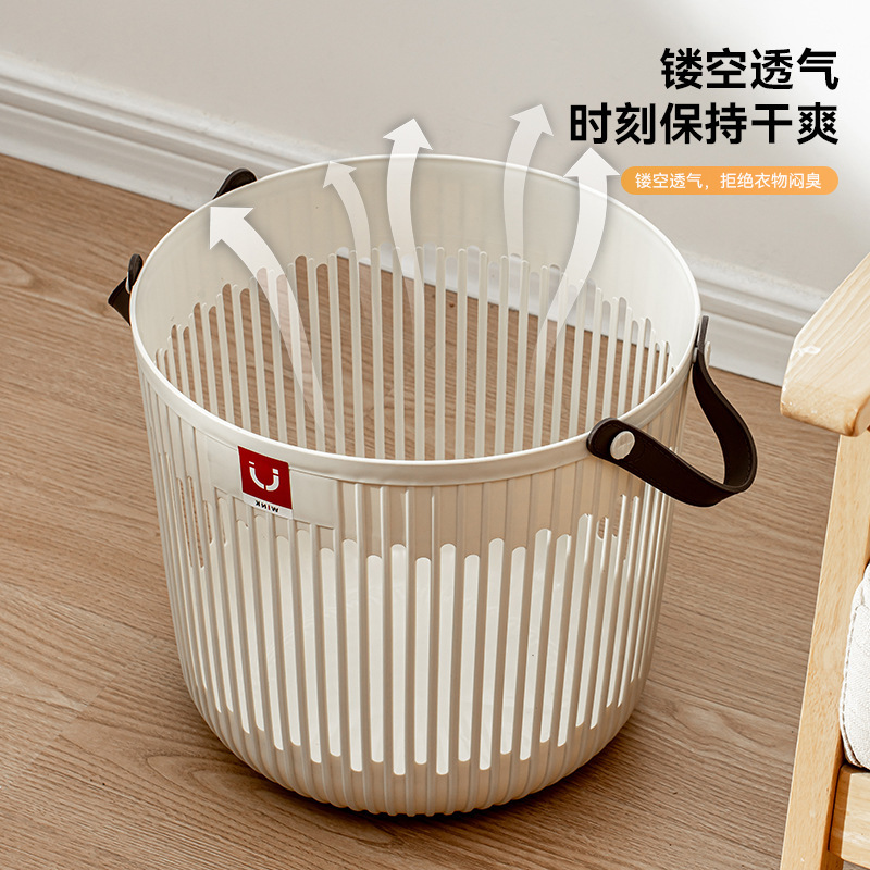 洗濯かご家庭用洗濯かごトイレ洗濯物収納かご洗濯かご浴室洗濯かご収納桶|undefined