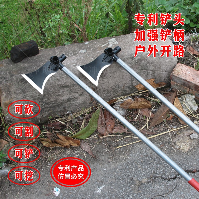 高锰钢多功能镰刀锄头铲子可割可挖可砍可铲户外钓鱼除草挖地砍柴