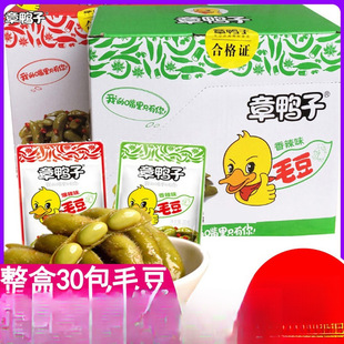 �����خa������ë������ζ����ζ�u��ë��26��&times;30�����b��ζ��ʳ