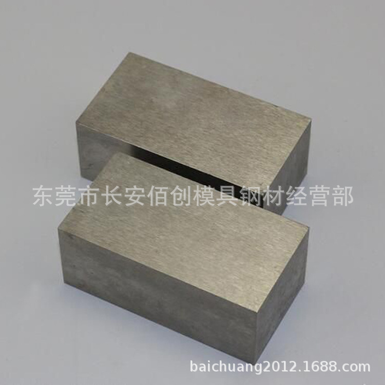 供应GK02碳化钨硬质合金 GK02钨钢块 耐磨GK02钨钢棒