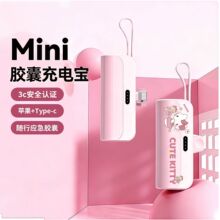 ��3c�J�C���z�ұ�y��늌���ͨ�ɐ��Ԏ���С�ɿ���p����ռ���g
