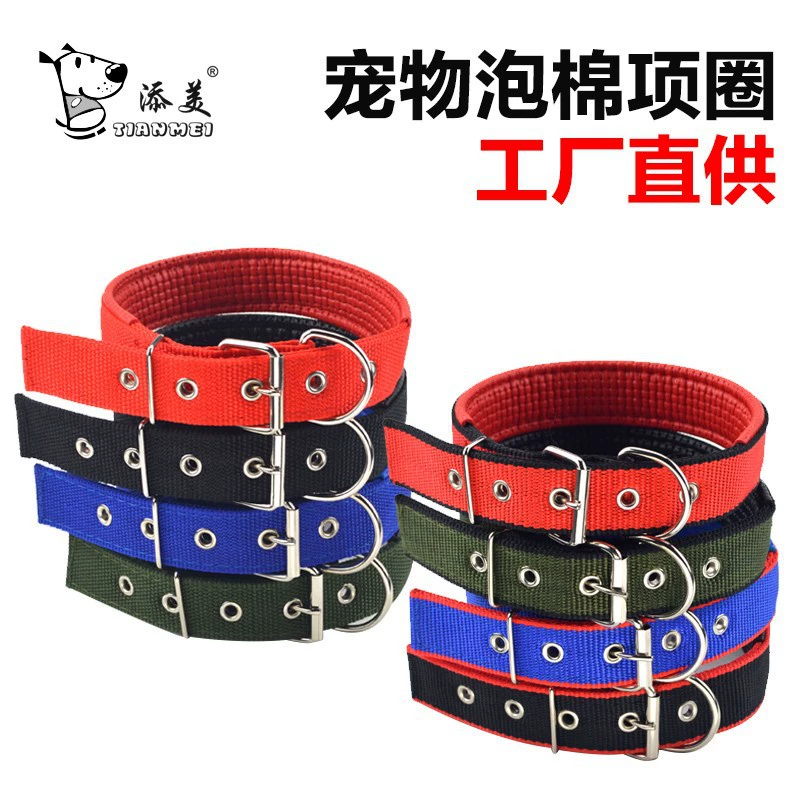 В наличии прямые поставки с завода ПЭТ пенный воротник мягкая кожаная подкладка ошейник из трех частей ошейник для маленьких собак регулируемый