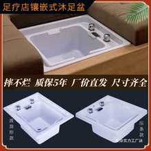 ABSԡϴ_ 㯟ʯʽ_Ͱԡ