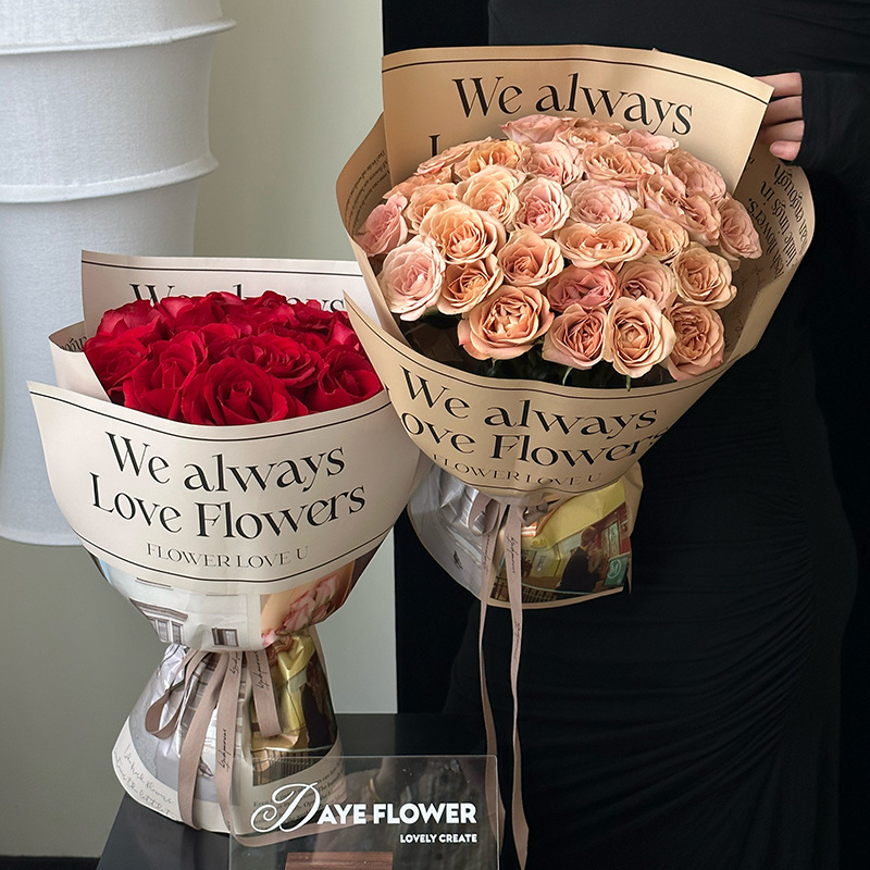 Papel de embalaje de estilo Maillard periódico de papel de flores de papel de embalaje de flores de alta calidad impermeable paquete de flores periódico inglés