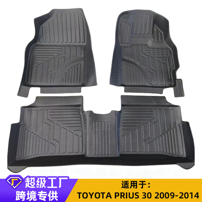 Para Toyota Prius30/40/50LEXUS Mongolia Japón Ruo a la derecha Protección del medio ambiente TPE almohadilla para el pie del coche