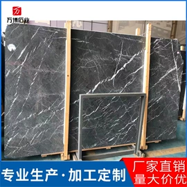 大理石;花岗岩;人造石