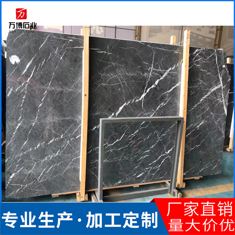 温德姆灰大理石定制大理石台面板玛雅灰石材工程墙面楼梯厨房台面