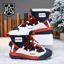 儿童雪地靴2025冬季新款保暖防水男童短靴中大童加绒加厚女童棉鞋