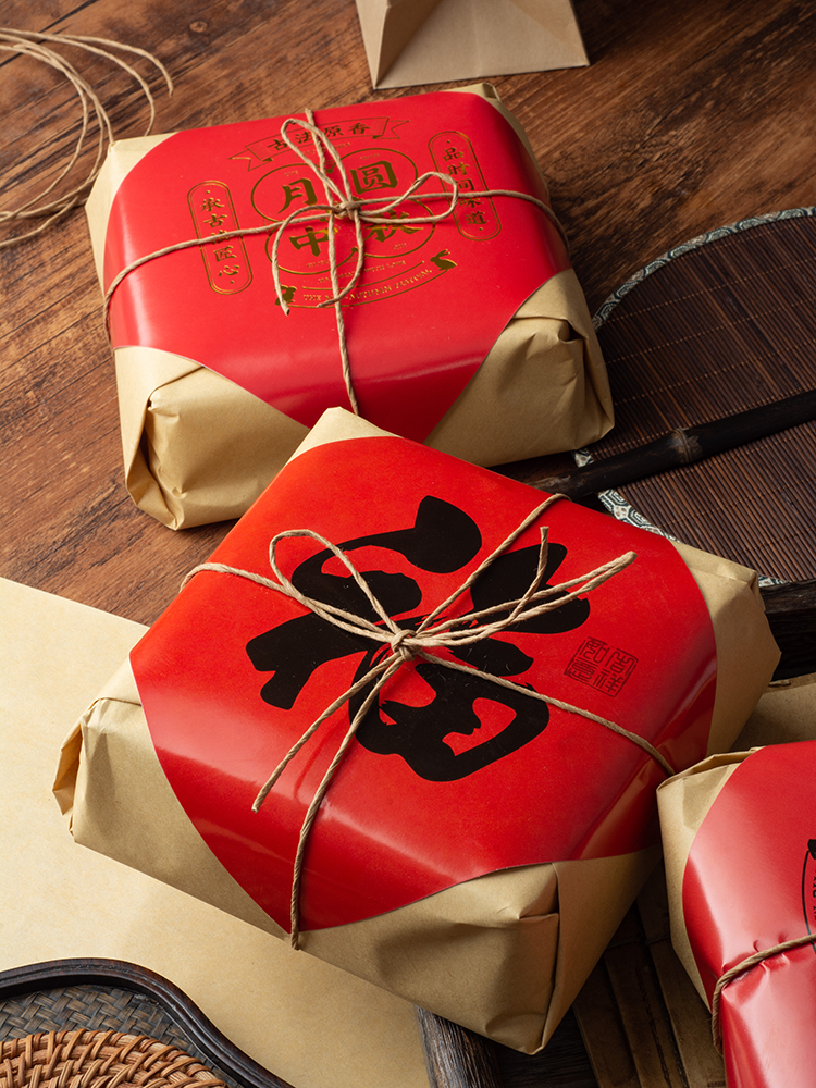 Papel de embalaje de pastel de luna retrógrado de mediodía de otoño Papel de embalaje de alimentos chinos de estilo de Hong Kong Papel anti-aceite de papel kraft tradicional