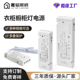 LED硬灯条;LED灯带;其他室内灯具