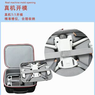 �����������ռ{����ˮ�ռ{Min���������������pro�m��