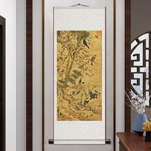 Antique-Style Scroll Painting of Landscapes, Flowers, and Birds by Bian Jingzhao and Chen Hongshou for Office Decoration, Silk Scroll Hanging Painting