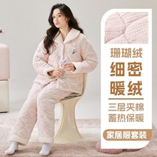 ӊAŮ˯¶ɺqӽqӺA\LҾӷb