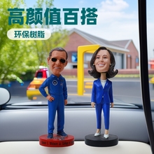 亚马逊摇头手工公仔美国人物摆件客厅办公装饰树脂工艺品厂