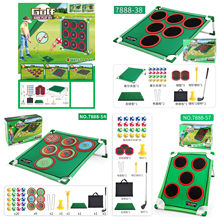 儿童高尔夫靶单架套装可调节高尔夫游戏垫击球粘贴球户外体育玩具