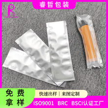 SƏͺϴ~ԷʳƷbXĤԷȴl