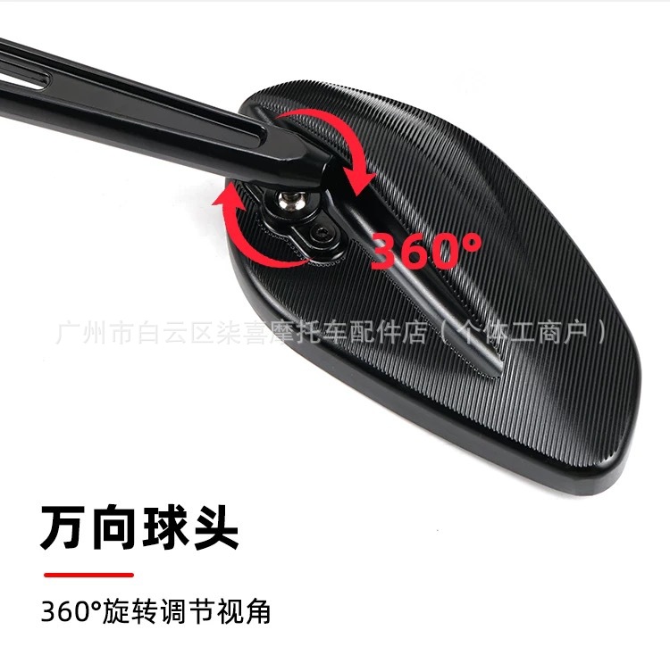 Suitable for Honda Cb650R Cb300R Cb750R Cb1000R Modified Rearview Mirror Universal Reflector Accessories