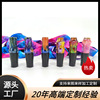 Rainbow strap with accessories, resin, nozzle, suitable for import