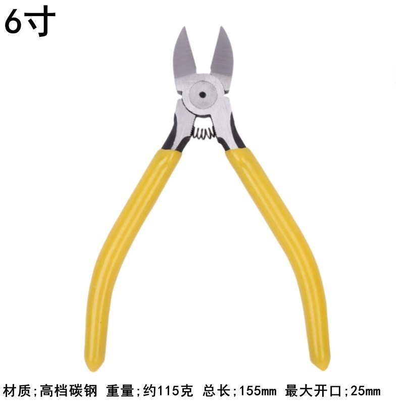 雨碩の口のはさみのバイスの先の口のはさみのワイヤーの斜めの口のはさみの斜めの口のはさみの手の家庭用の工業道具のペンチ|undefined