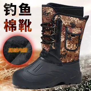 冬季新款加厚钓鱼靴男士防水棉鞋超轻加厚实心底户外防寒鞋
