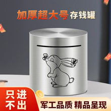 2025���¿�P�ֻ�M�������X�����ճ���ˤ�����A���̓���޸��X