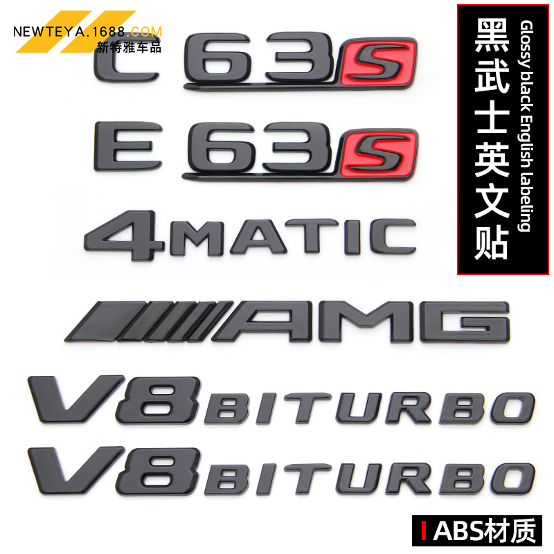 Mercedes üçün AMG V8 BITURBO 4MATIC arxa nişanı, parlaq qara