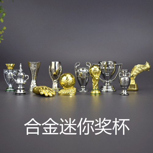 Mini World Cup Trophy Zinc Alloy Keychain Football Gold Cup Fan Metal Ornament Souvenir