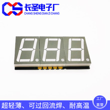 �S�G��3λ0.56���NƬ�@ʾ��GS5631AG--G����7�ξGɫ��λ���a��SMD