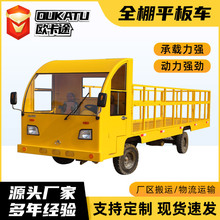 늄�ƽ����\܇�d�������S��؛��؛܇�}�������\ݔ܇�S�Ȱ��\܇