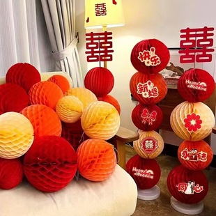�Y���C���������������\�����Ɍ��b�c�����������̈����