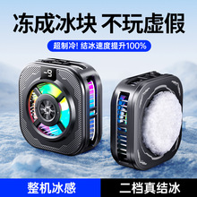 2025�¿�Y���֙C�댧�wɢ����SL39�o���������A����һ�����l���l