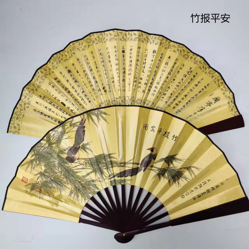 ファン観光工芸品 10inch 男性ファン両面シルク竹ファン中国古代スタイル扇子クラフトギフト卸売|undefined